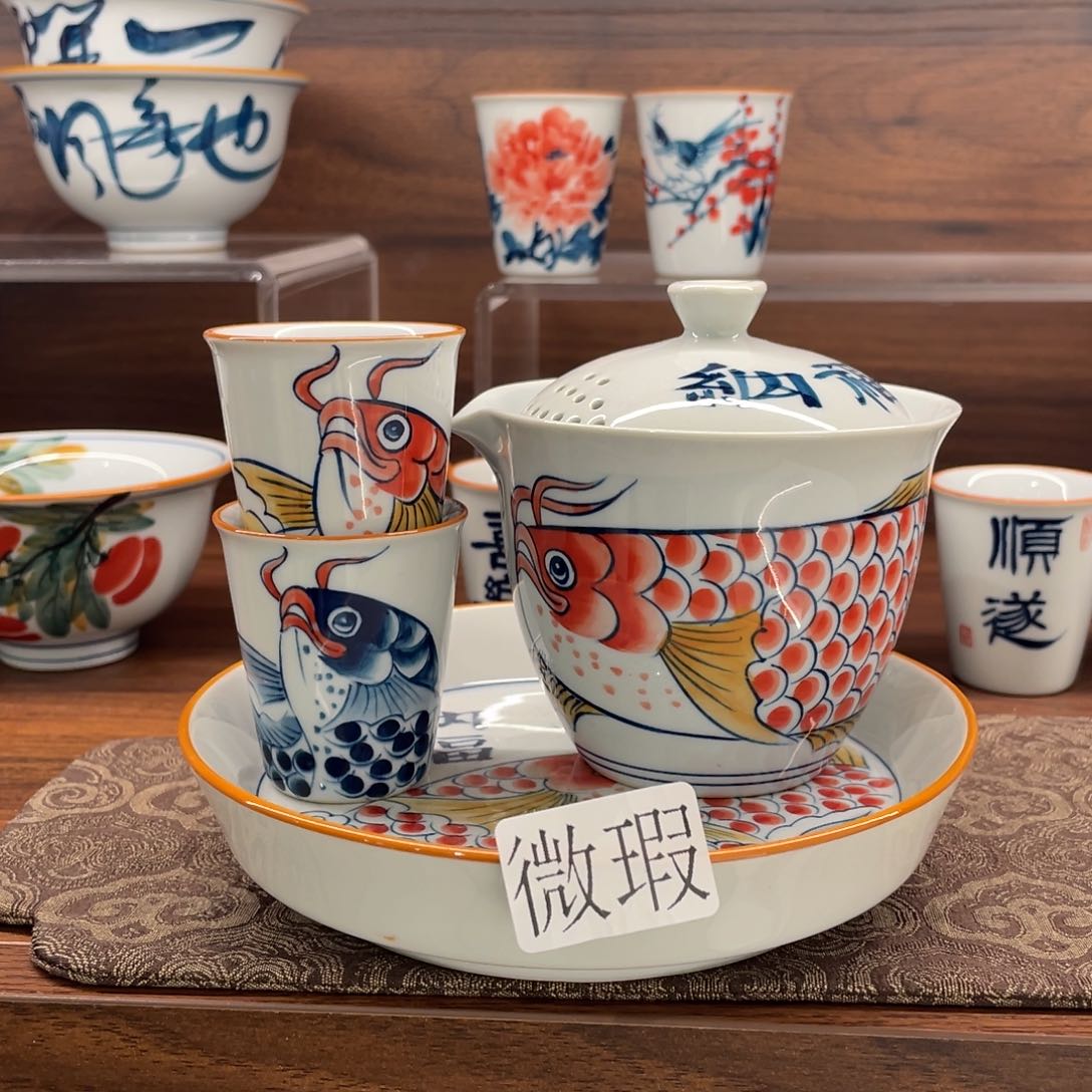 有瑕釉下彩纯手绘