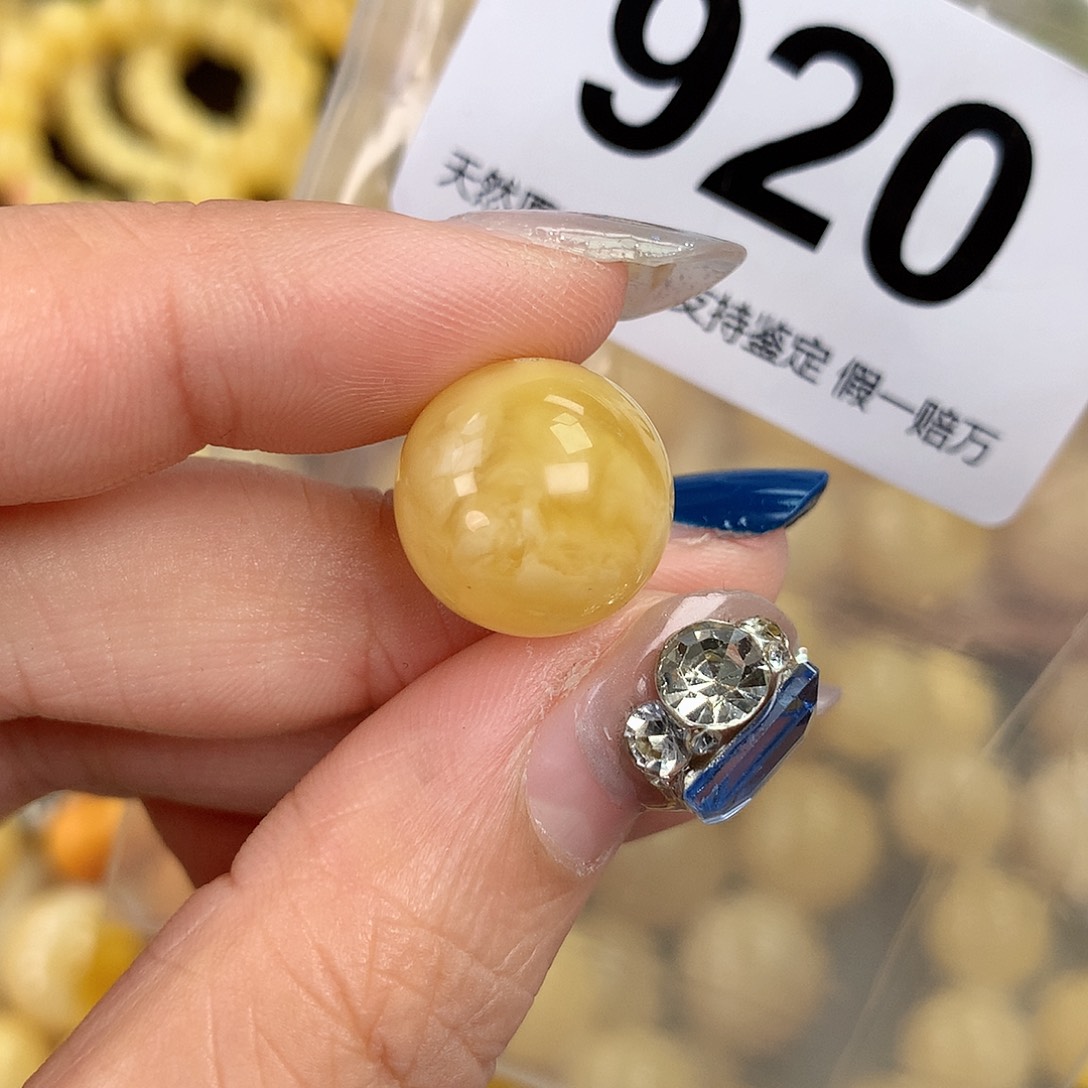 蜜蜡未镶嵌珠宝奇石15