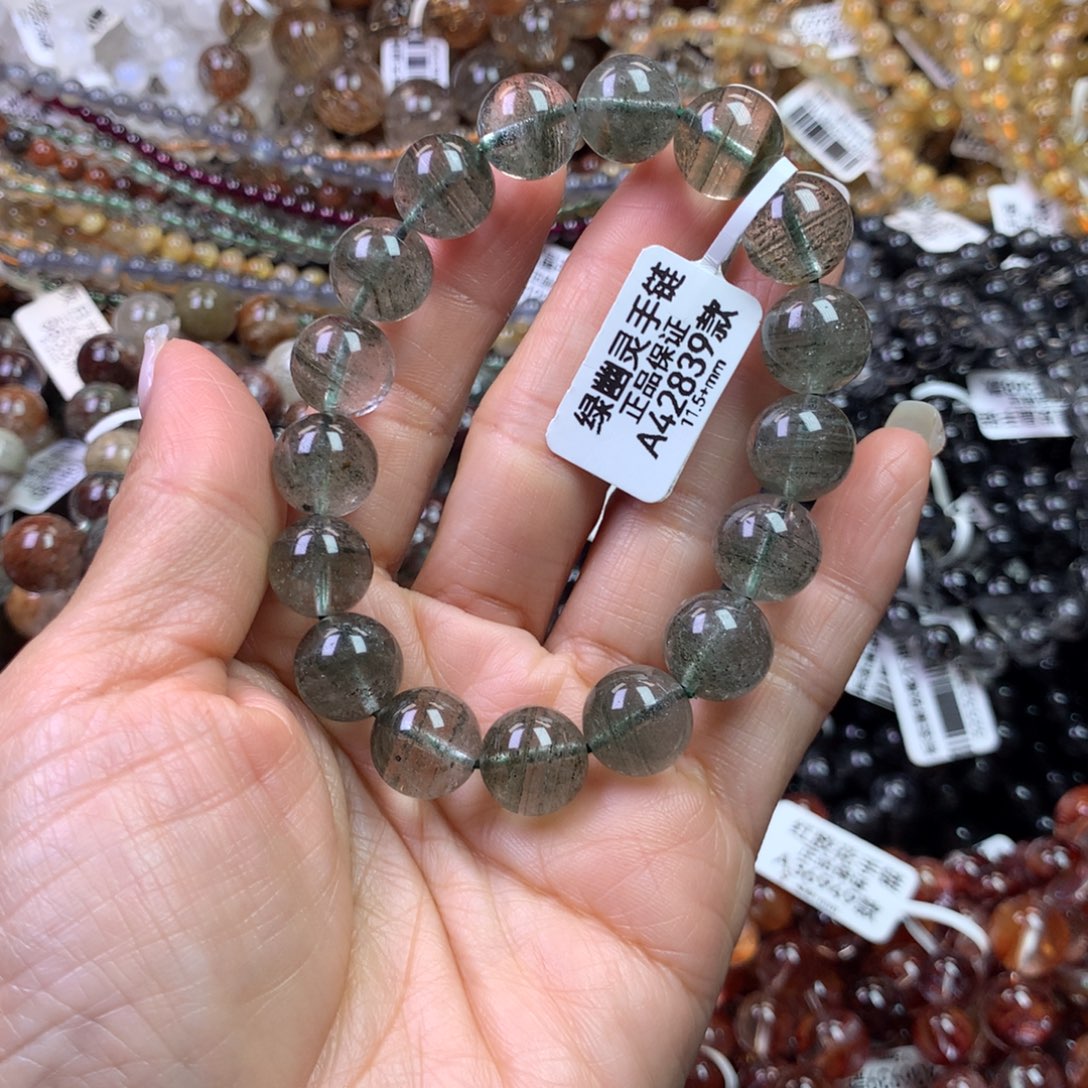 未镶嵌水晶手链1111111111