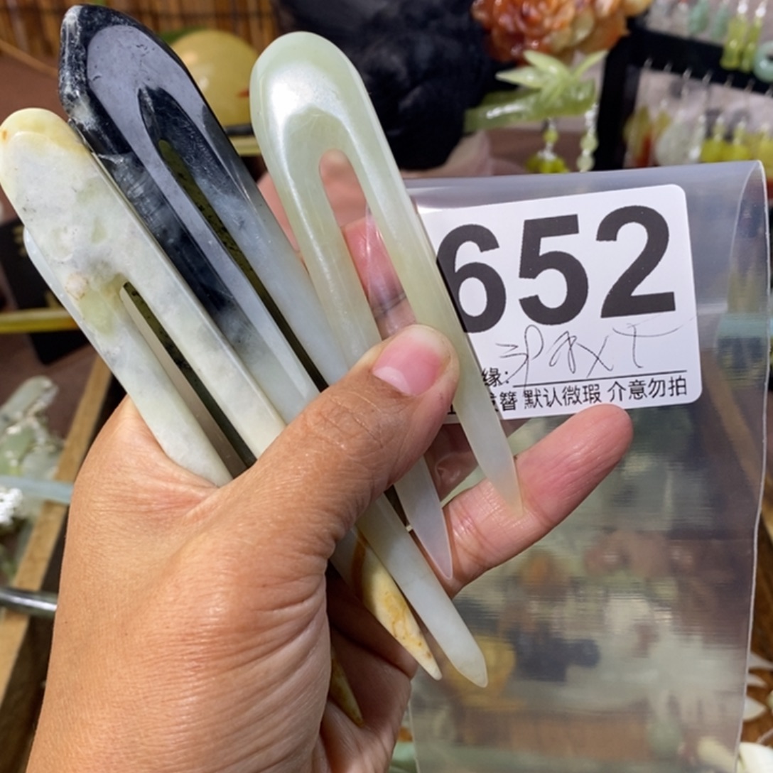 筱****蛇纹石玉未镶嵌发饰