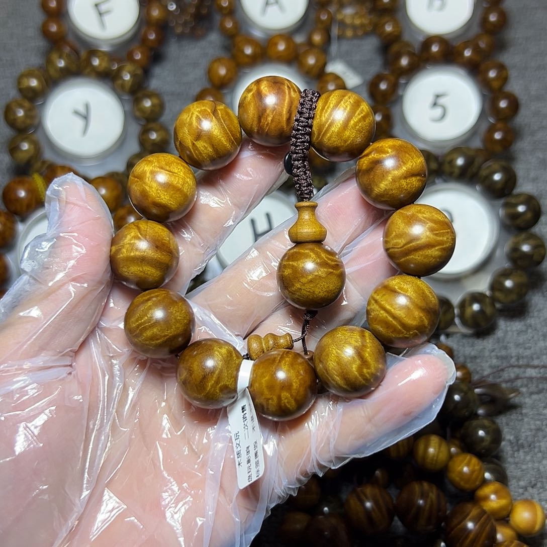 金丝楠手串/手链小叶桢楠2.0 龙胆