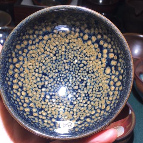 【闪购商品】茶盏建盏主人杯图片款