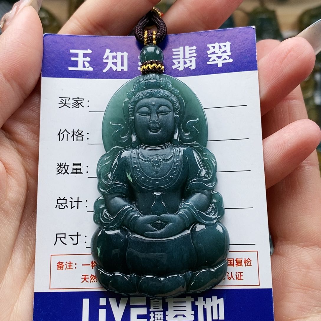 翡翠颈饰未镶嵌观音