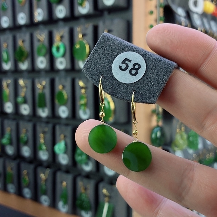 和田玉18K金镶嵌耳饰