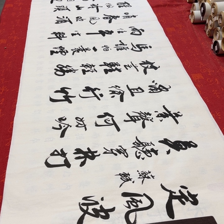 书法定风波李保军白宣