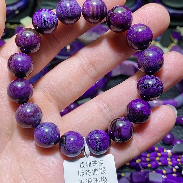 苏纪石（舒俱来）手链未镶嵌扬*