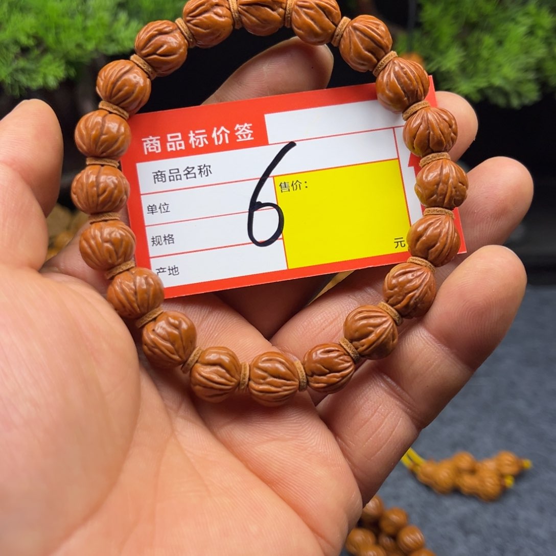 桃核手串龙纹桃手串