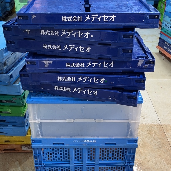 渔***蟹厚款家用五金工具箱3个没盖