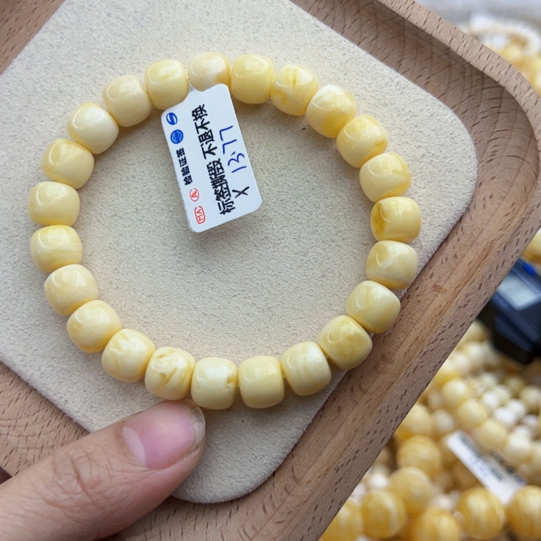 琥珀手链未镶嵌W***s13.77老型