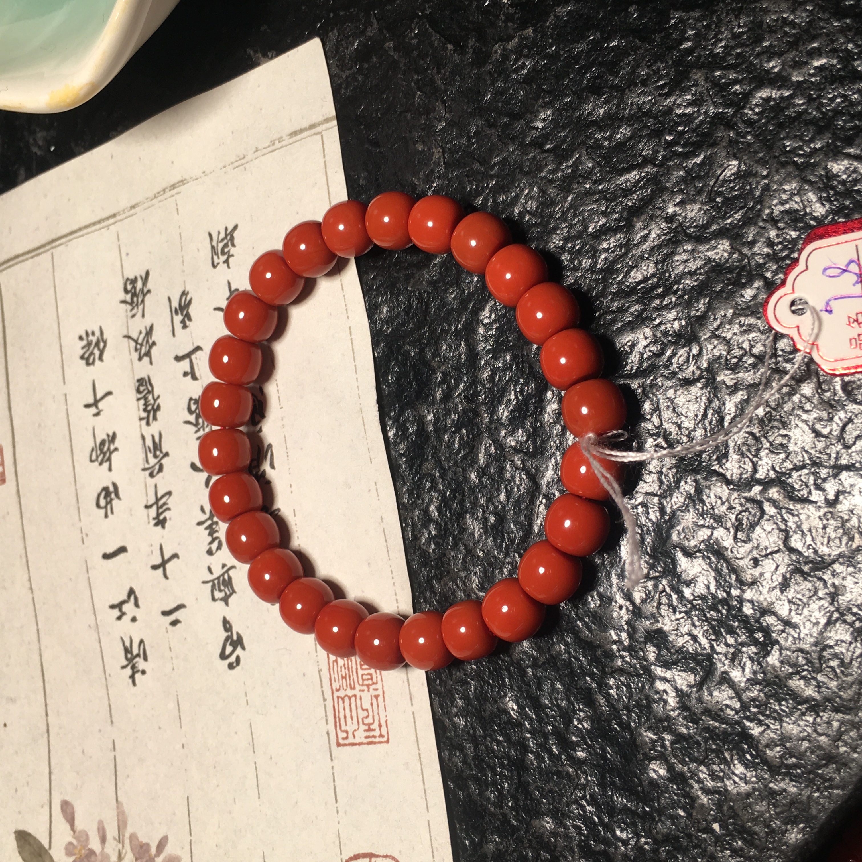 【朱锦南红】极品川料南红玛瑙满色满肉柿子锦老型手串7.8mm16.9g