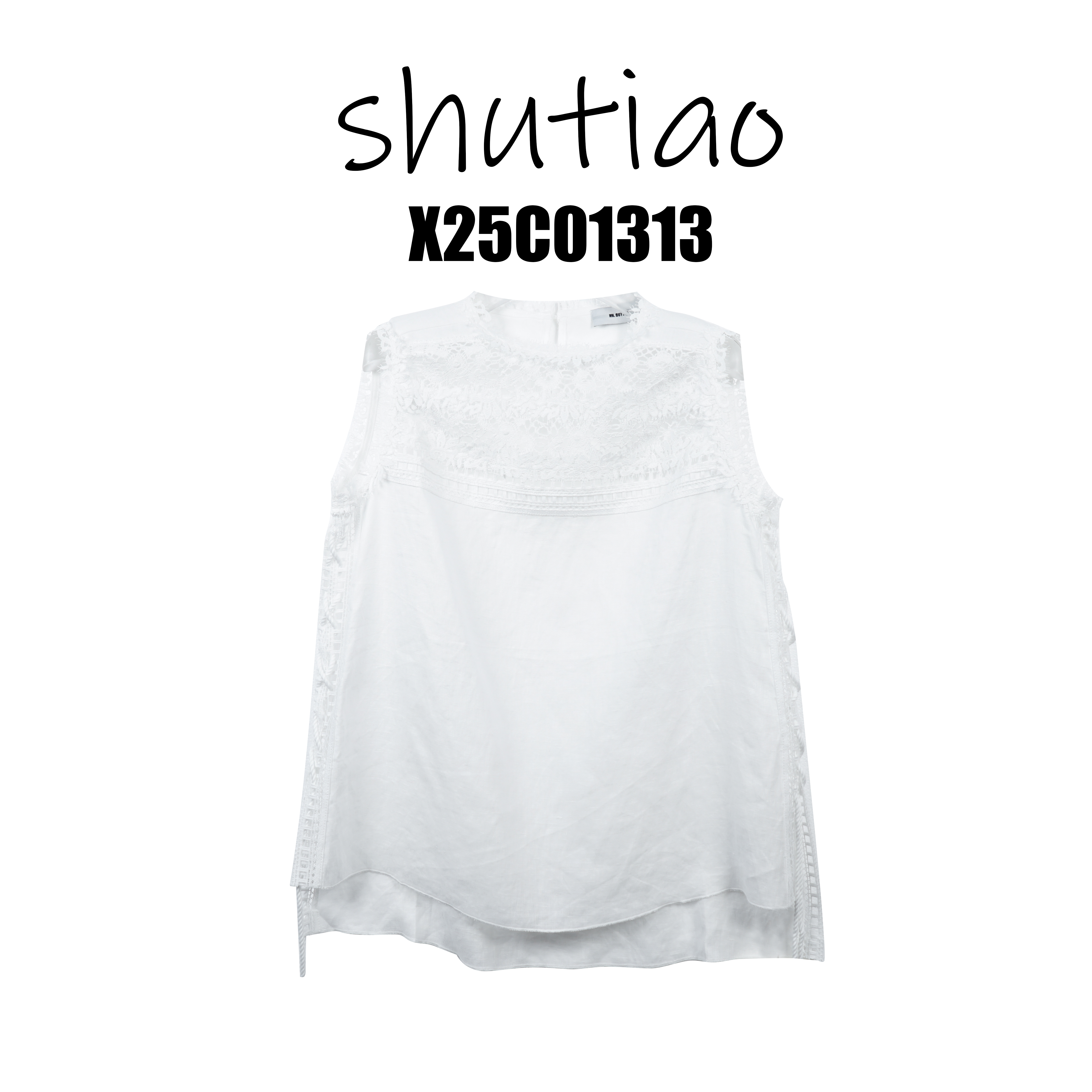 【SHUTIAO】2025春夏：新款小众设计款背心X25C01313