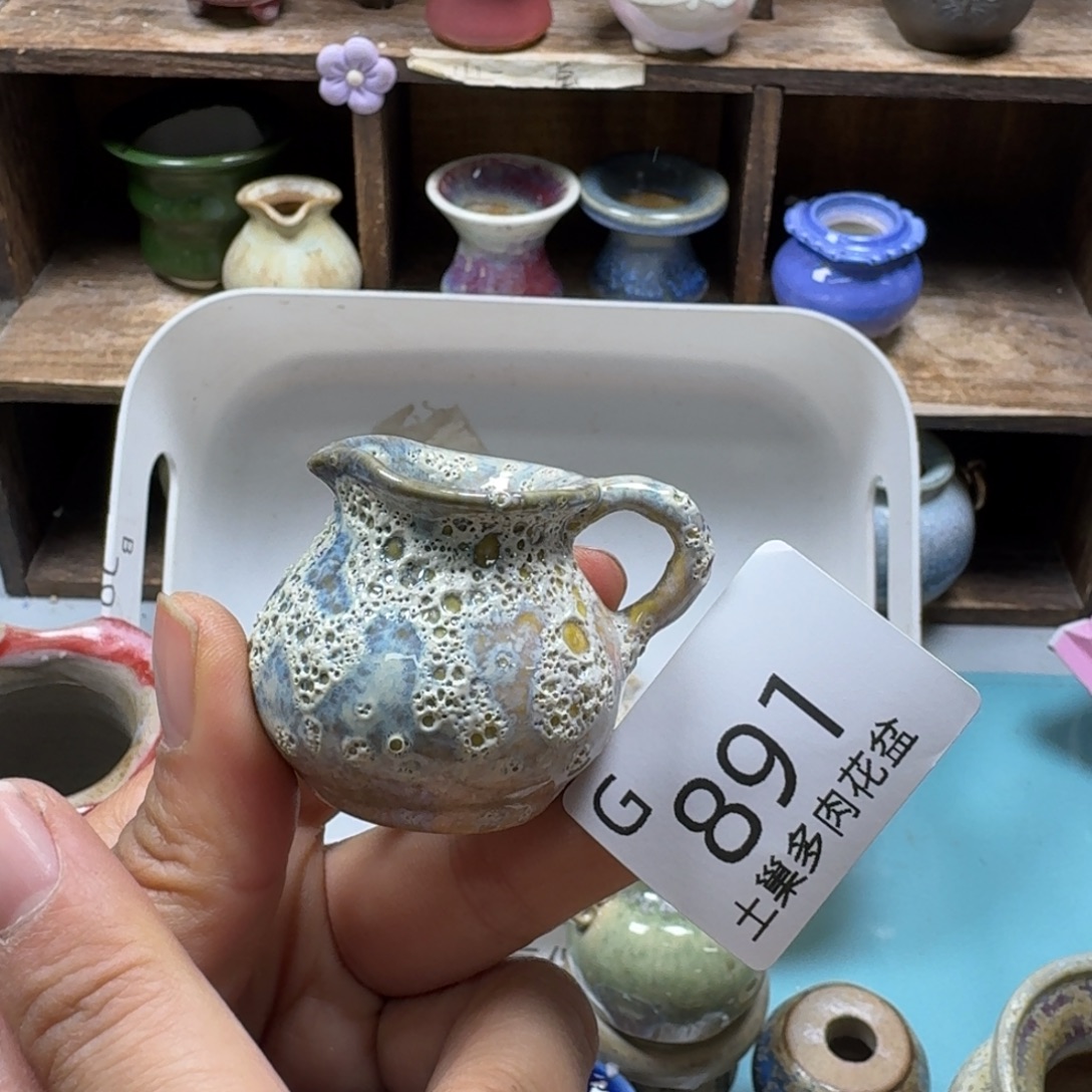 快***图陶瓷艺术设计与制作