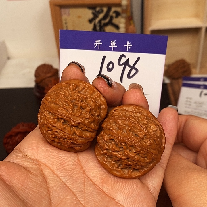 吊坠桃核金麒麟40有修s