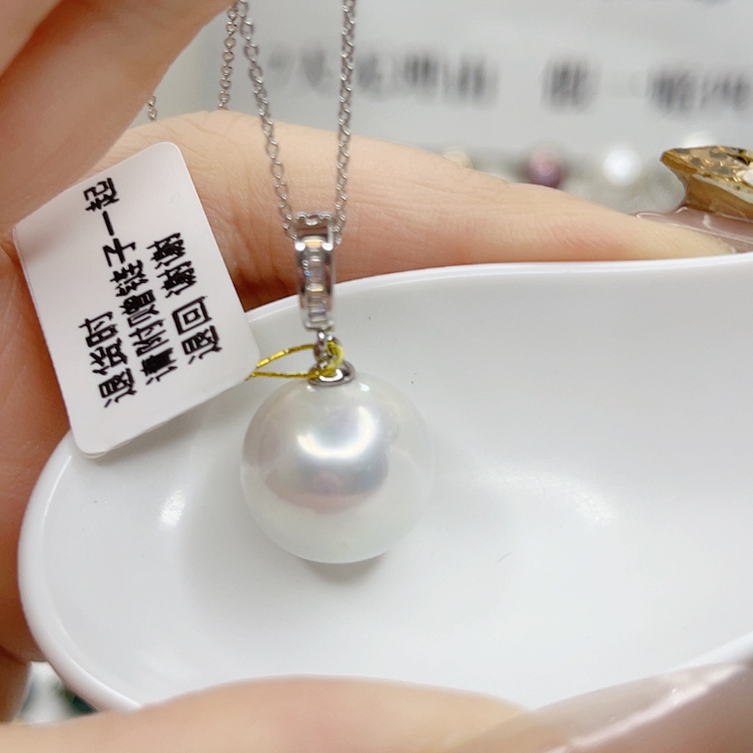 吊坠(赠链)合金淡水珍珠