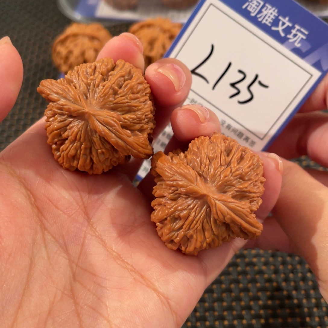 文玩核桃把件L135 四座楼 39+