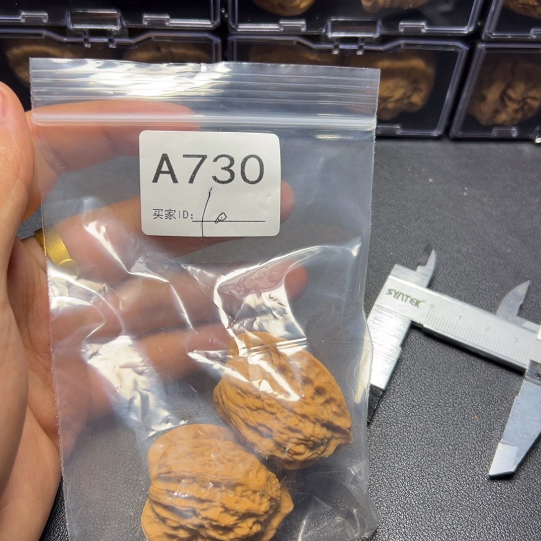 核桃手串/手链哈哈哈哈