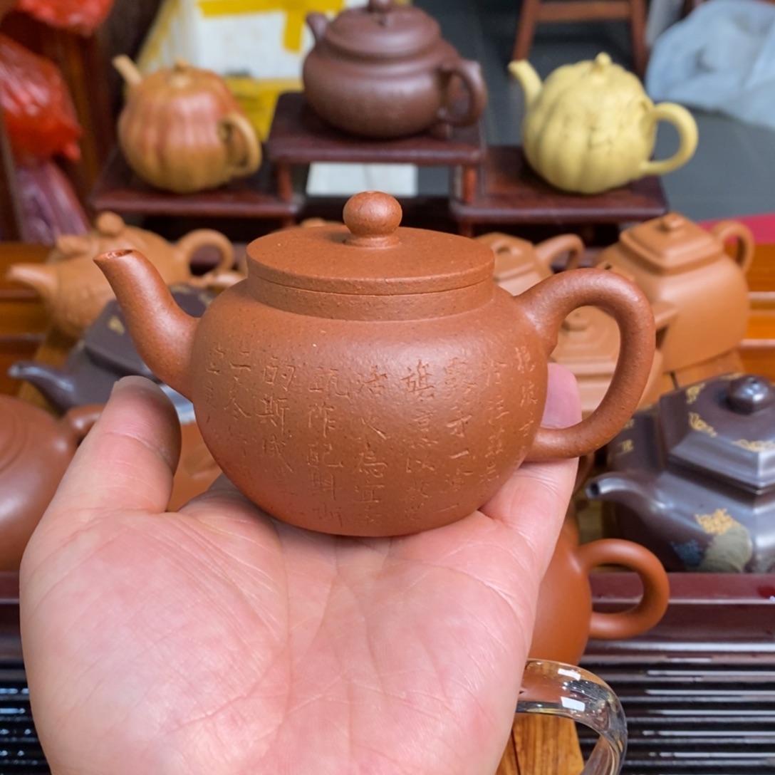 茶壶紫砂紫砂壶平盖连子红黄泥