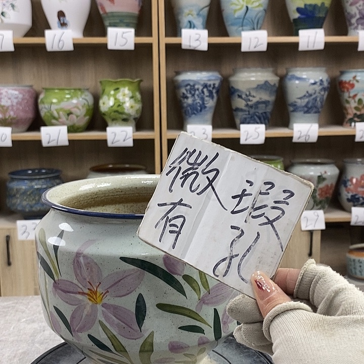 缸13xc景德镇陶瓷花盆