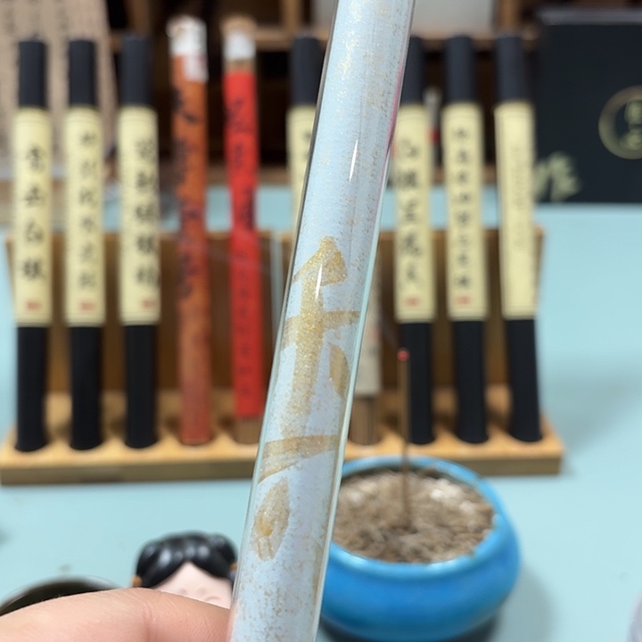 线香一颗梨10克。。。。。。。。。。。。