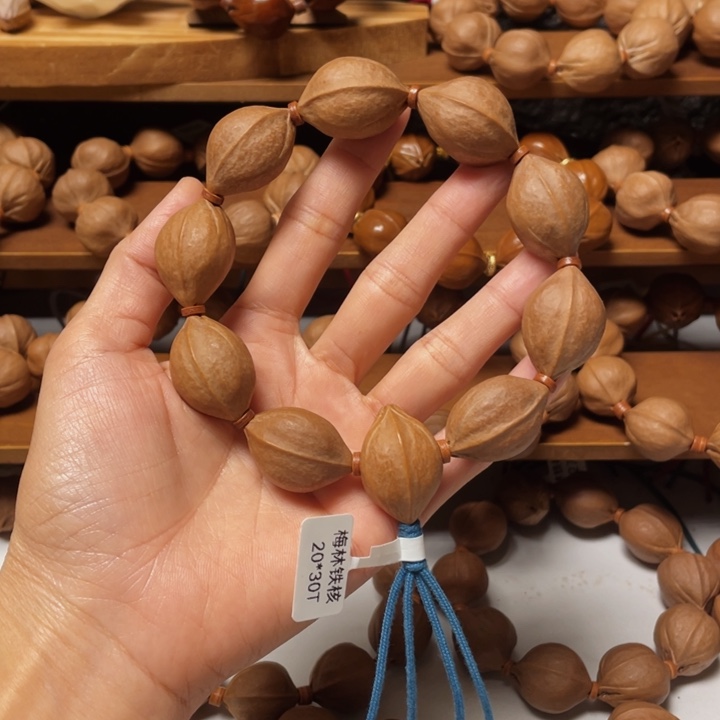 木质梅林铁核2030