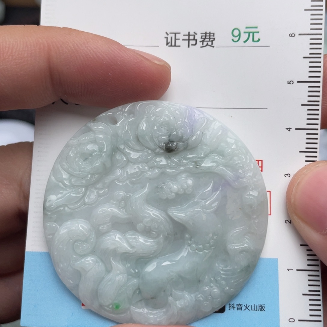 吊坠(不含链)未镶嵌翡翠