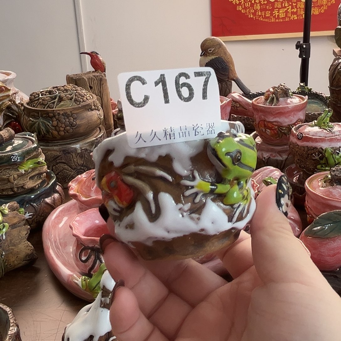 闪购精品系列瓷器