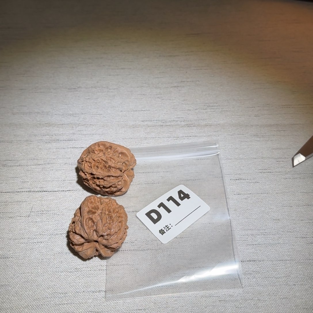 文玩核桃吊坠野牛114