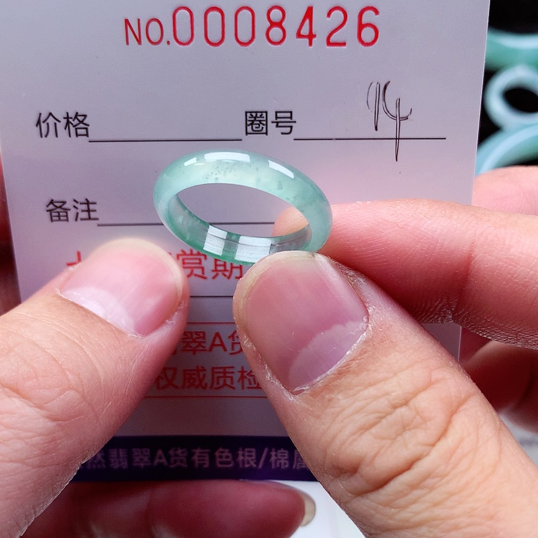 【闪购商品】翡翠戒指未镶嵌天然