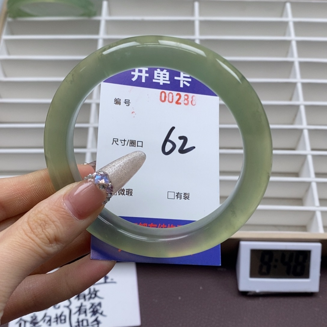 蛇纹石玉手镯未镶嵌