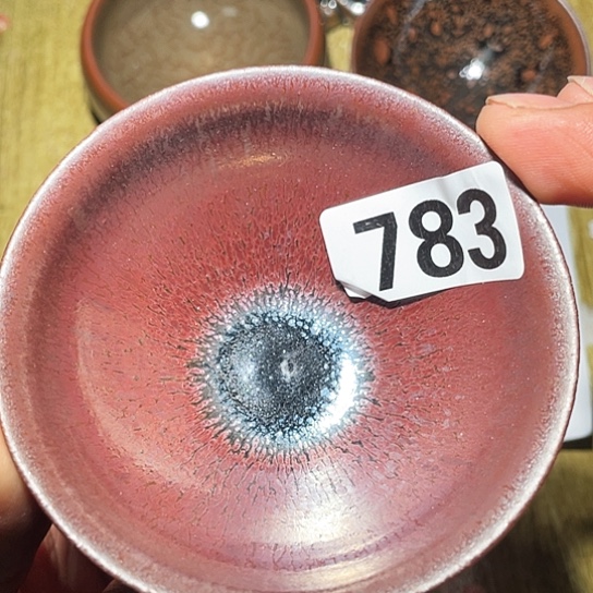 茶盏茶香味十足783万美元，