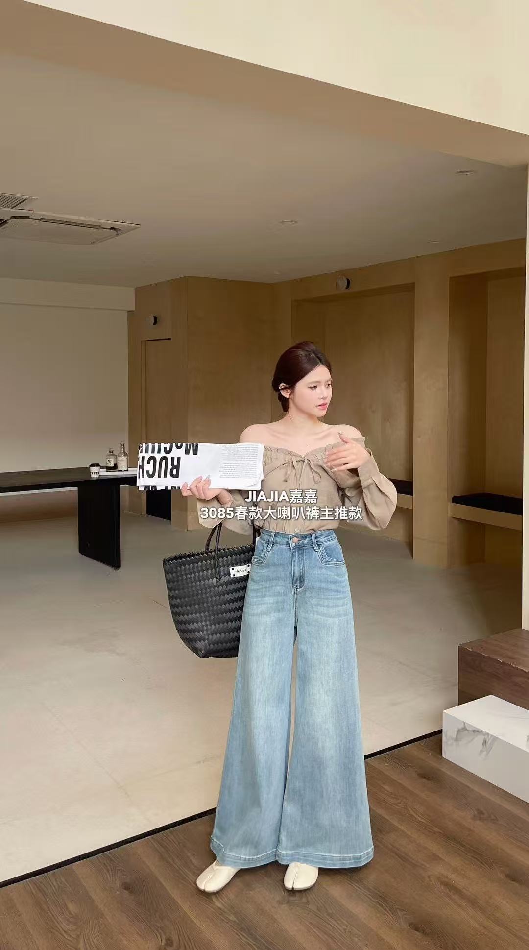 3085【小英牛仔裤】