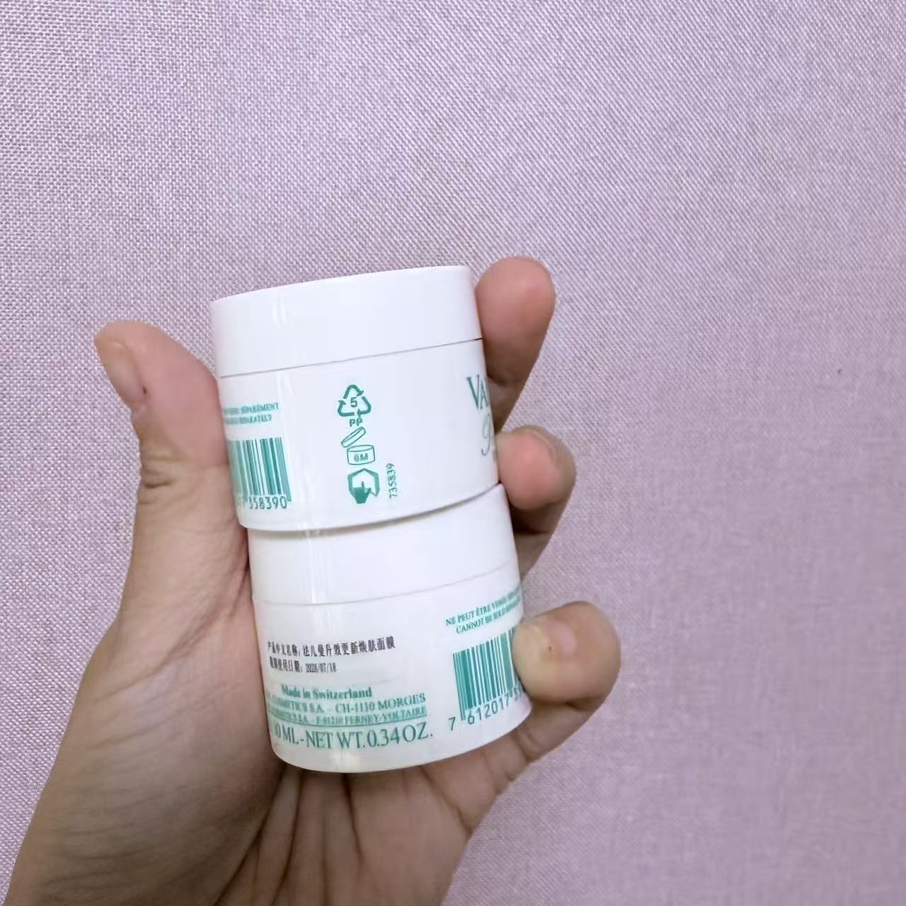 法 小幸福面膜 小刷