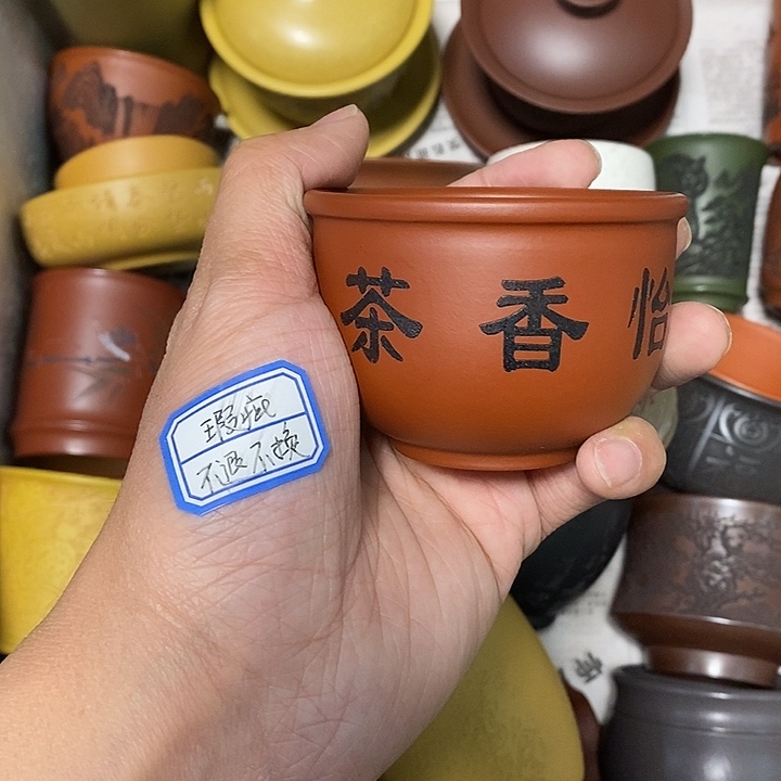 瑕疵不退不换介意勿拍