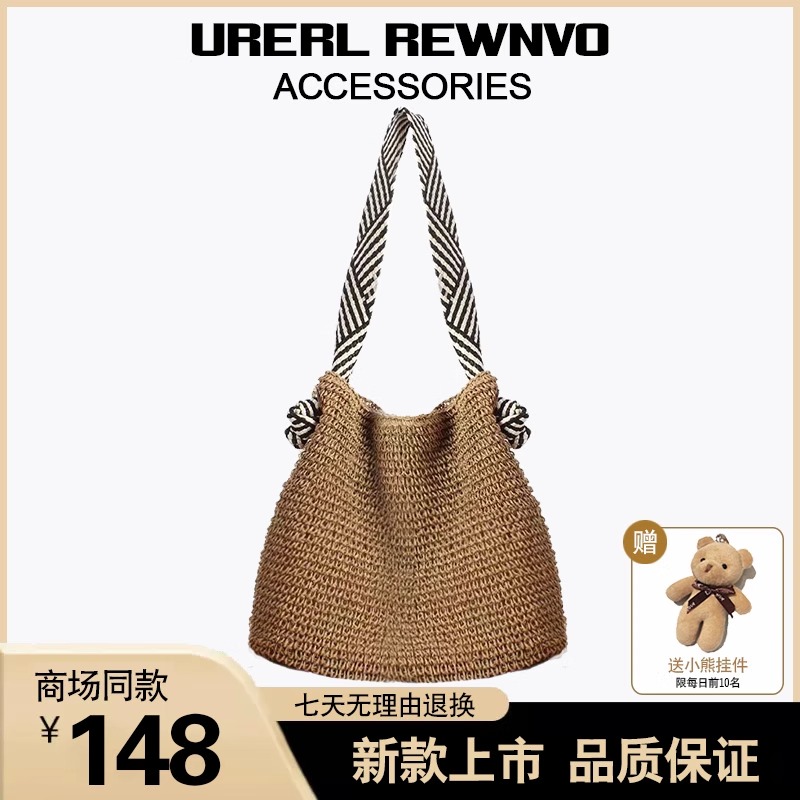 UR沙滩草编包2025新款慵懒手工编织草编托特包百搭大容量单肩包