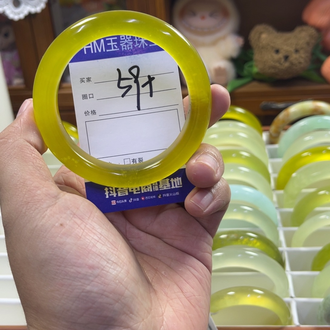 蛇纹石玉未镶嵌手镯332