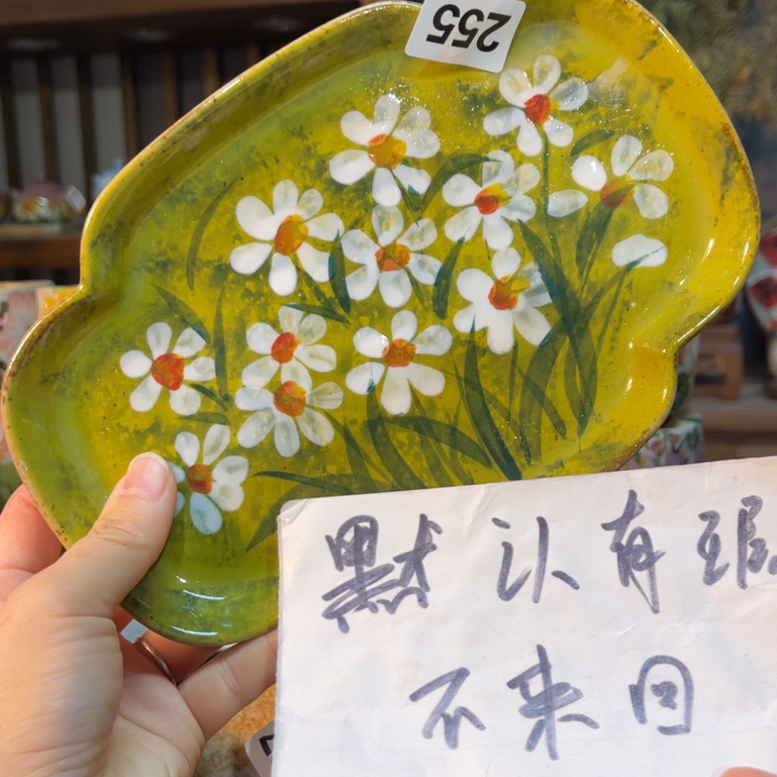 杯素浅陶瓷手工手绘