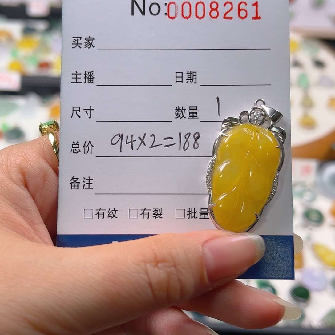 【闪购商品】翡翠颈饰银S925镶嵌小*?吊坠