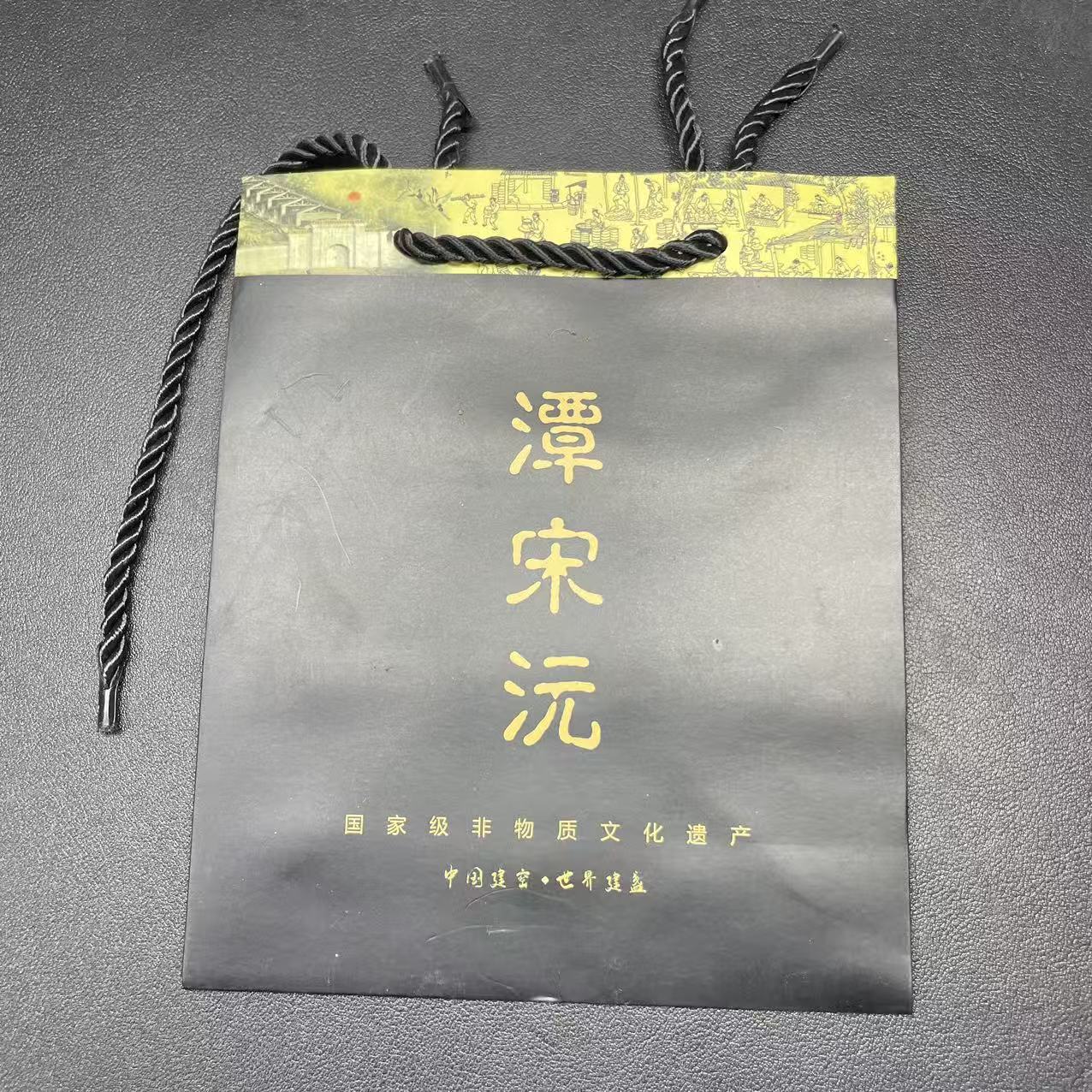 直播专用链接   微瑕盏  以直播为准    