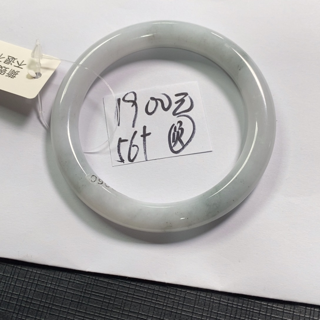 【闪购商品】未镶嵌手镯翡翠