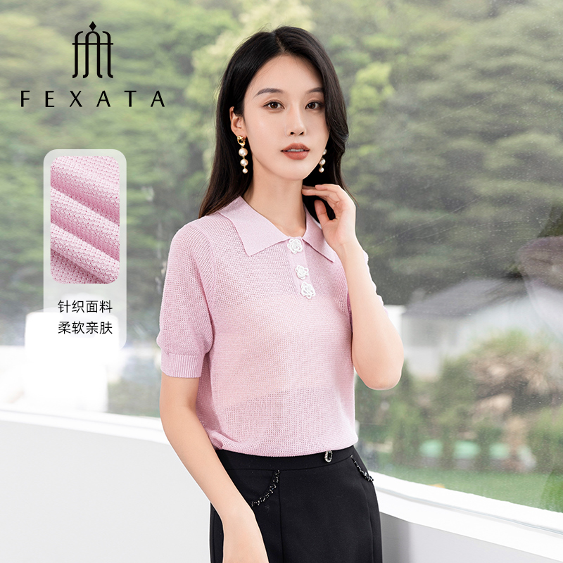 【千颂妮专享】FEXATA斐格思翻领短袖针织衫女宽松显瘦上衣
