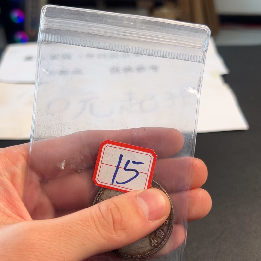 毒***花直播间手工艺品119