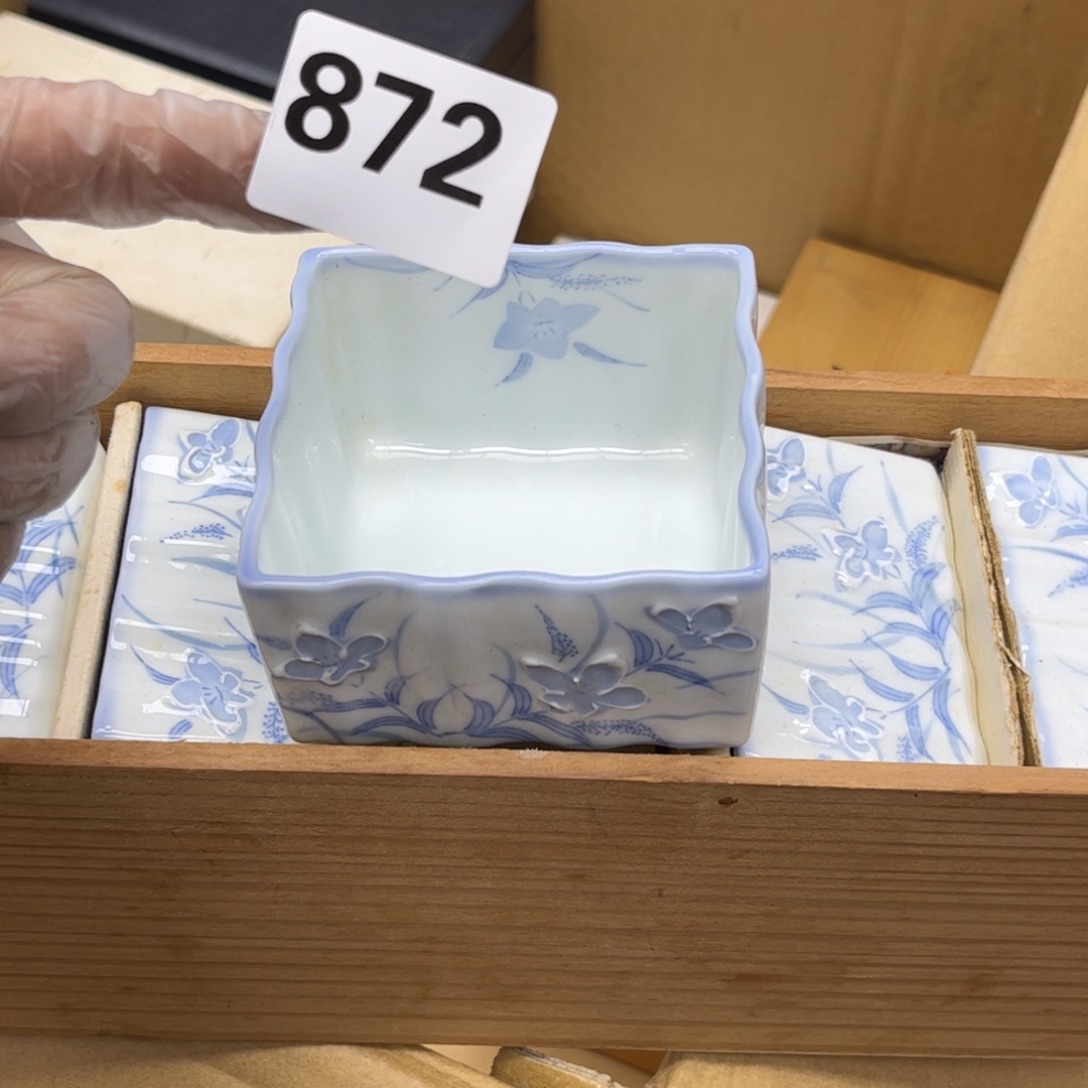 瓷片摆件工艺品摆件666