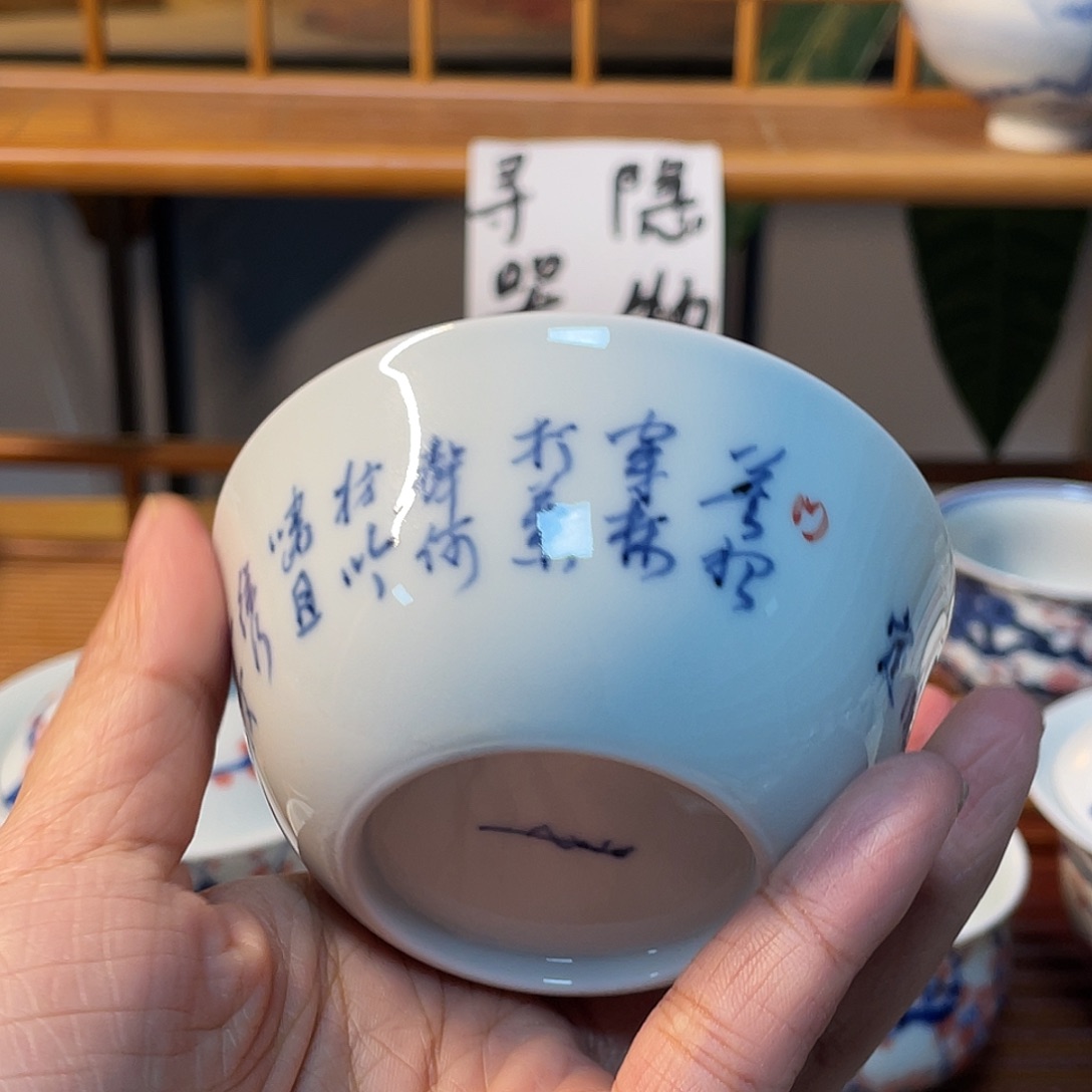陶贝贝贝贝贝贝贝贝贝贝杯