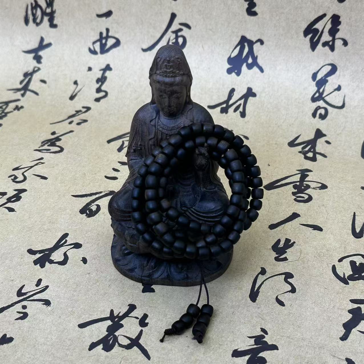 【集仙专属】c1049珠串/多样性发货