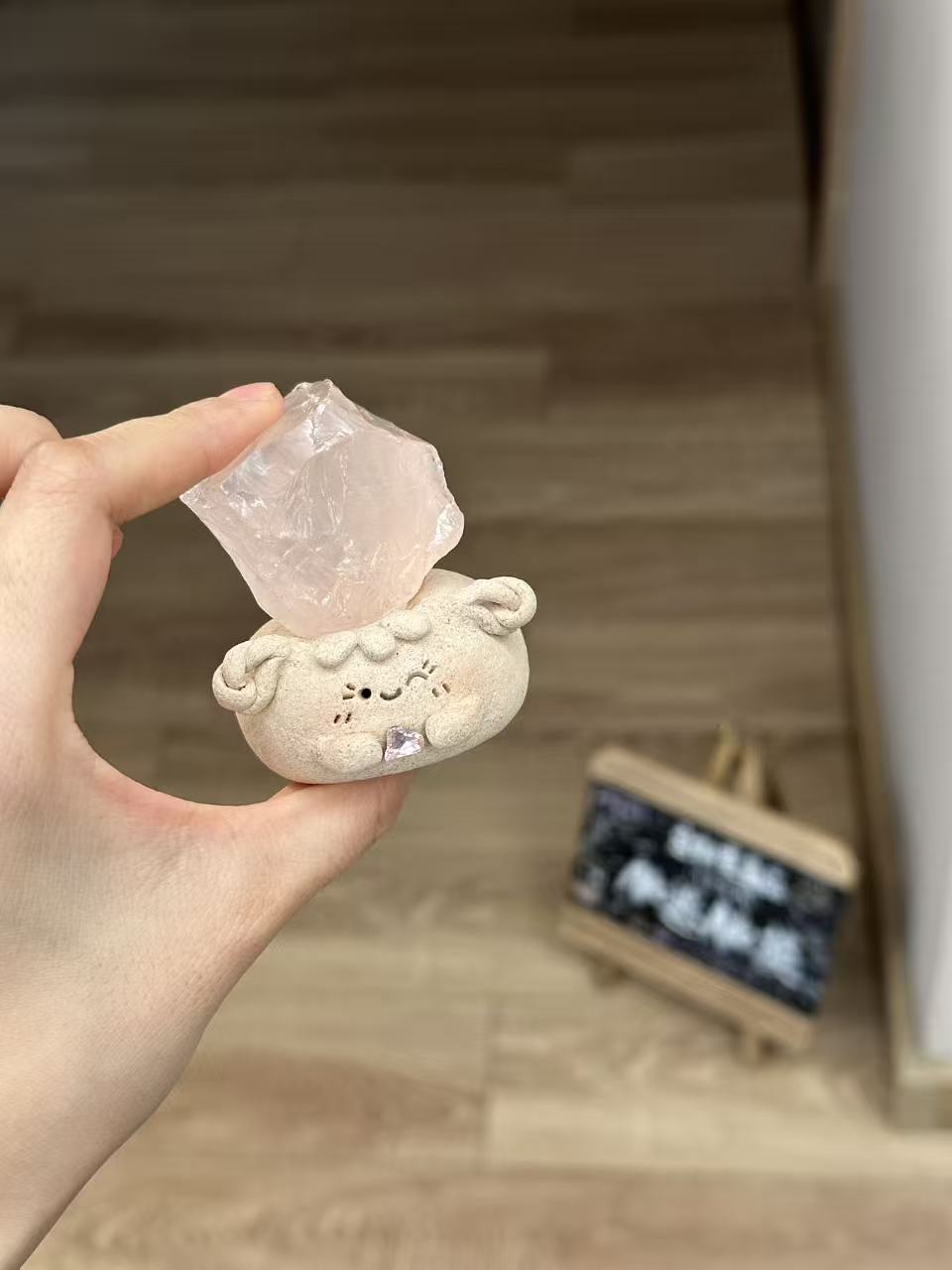 水晶小豆丁可爱透粉原石