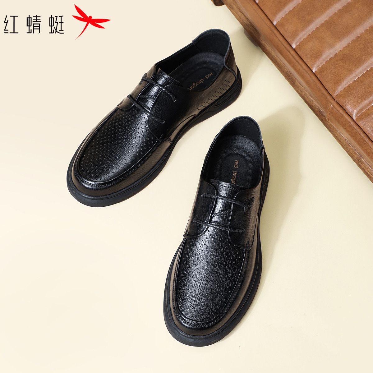 红蜻蜓冬季男士皮鞋增高舒适商务正装皮鞋男款圆头头层牛皮休闲鞋