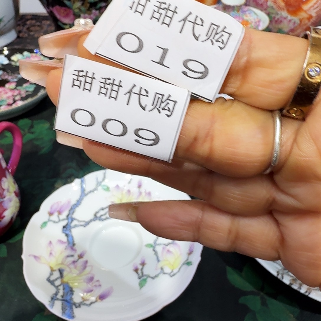 方***楠新品上市新品上架