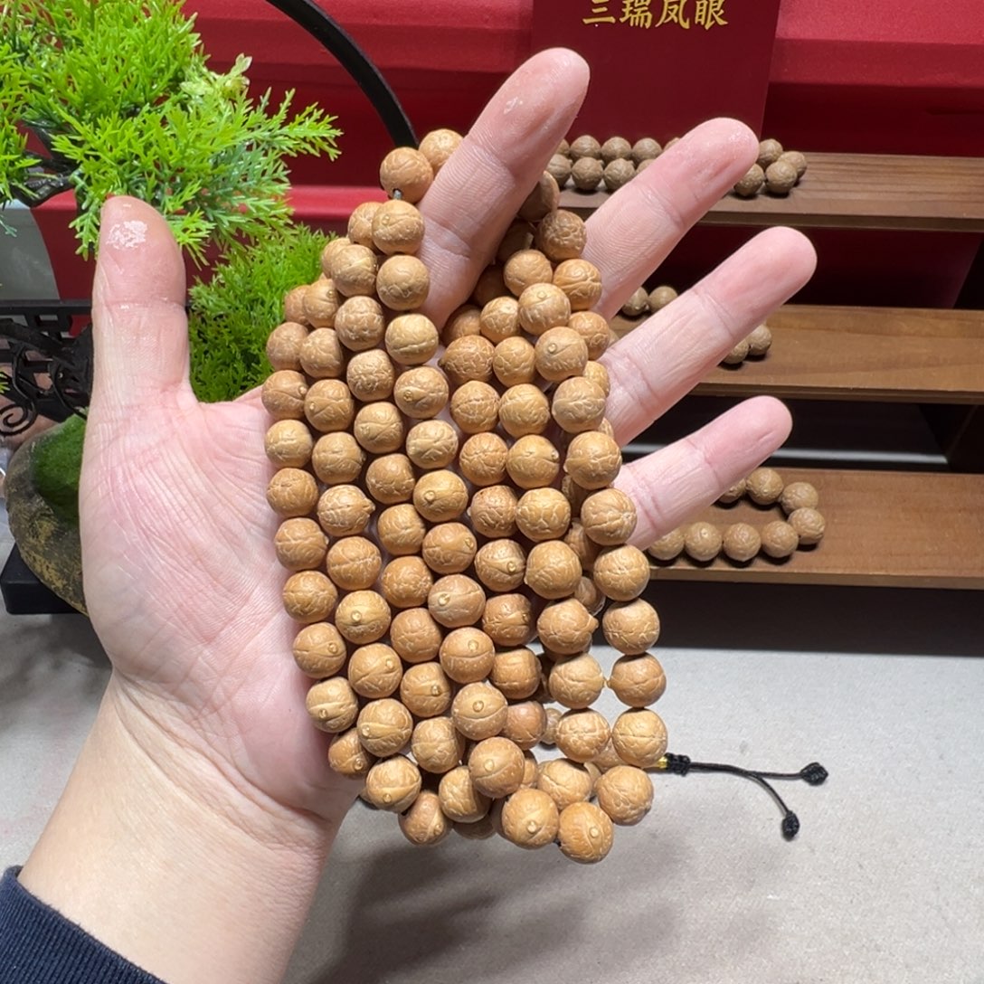 手串凤眼菩提10.5mm凤眼菩提108颗