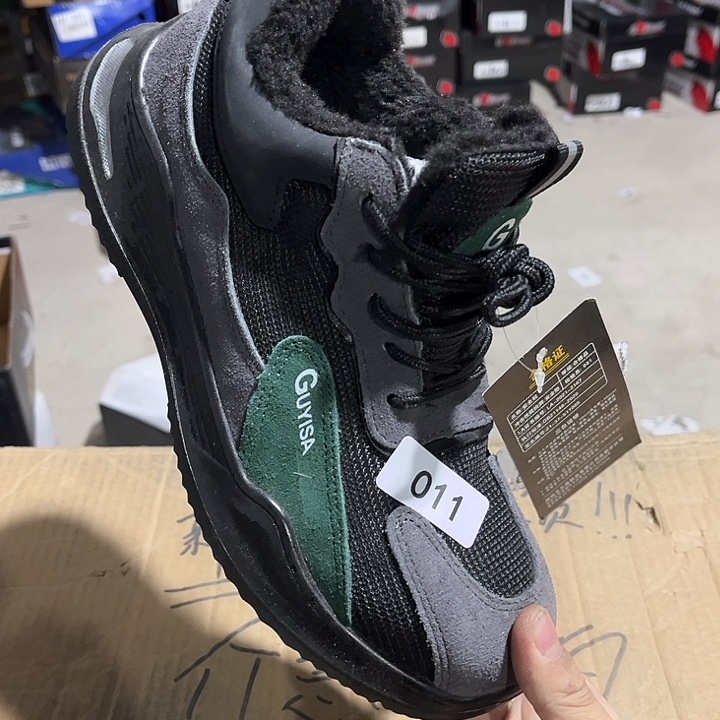 40尺码编号011防砸防刺鞋