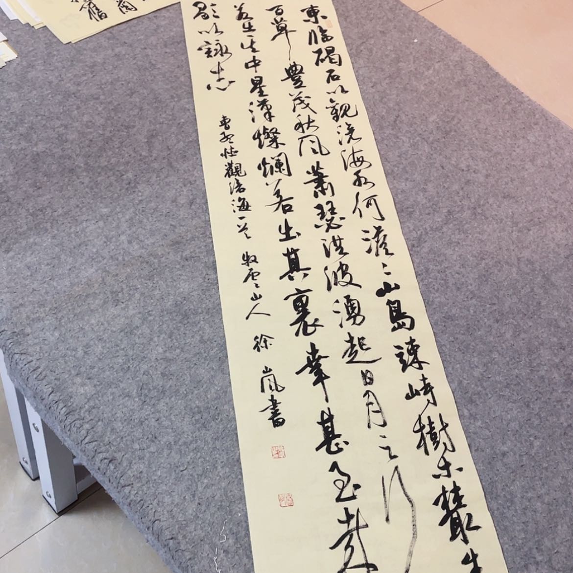 【闪购商品】书法北兰亭徐岚138+34啊